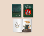 Pan Bambosz i spółka – Wigilijna misja